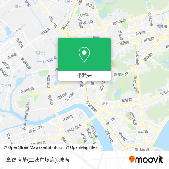 拿督拉茶(二城广场店)地图