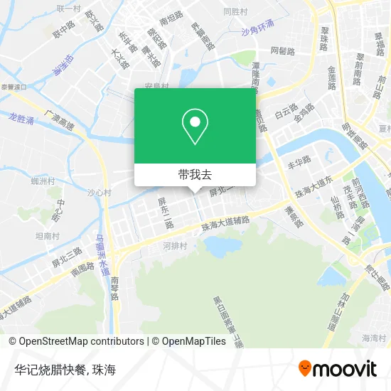 华记烧腊快餐地图