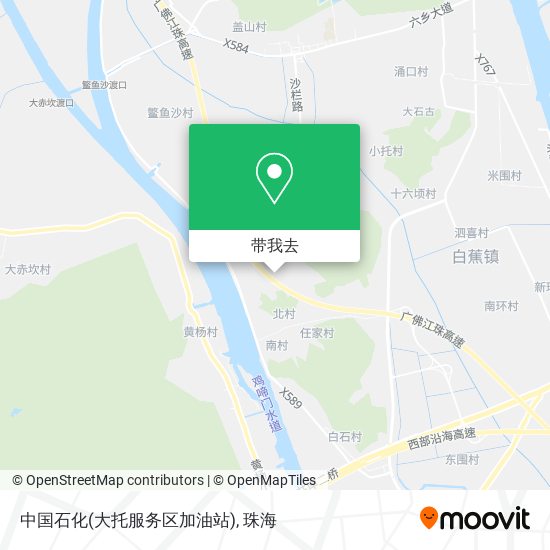 中国石化(大托服务区加油站)地图