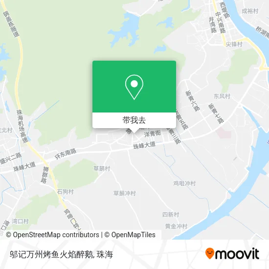 邬记万州烤鱼火焰醉鹅地图