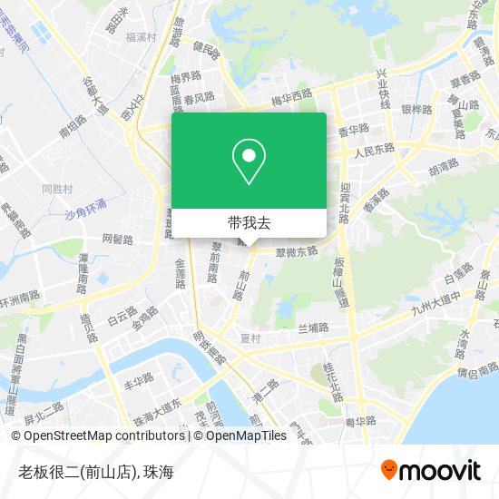 老板很二(前山店)地图