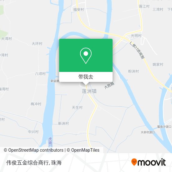 伟俊五金综合商行地图