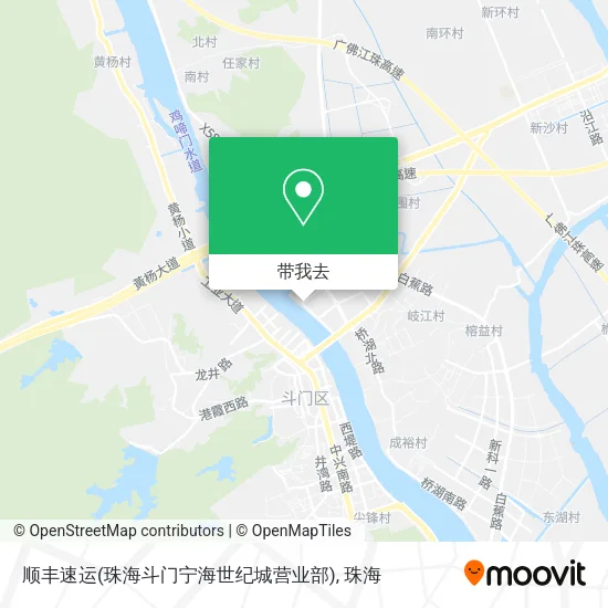 顺丰速运(珠海斗门宁海世纪城营业部)地图
