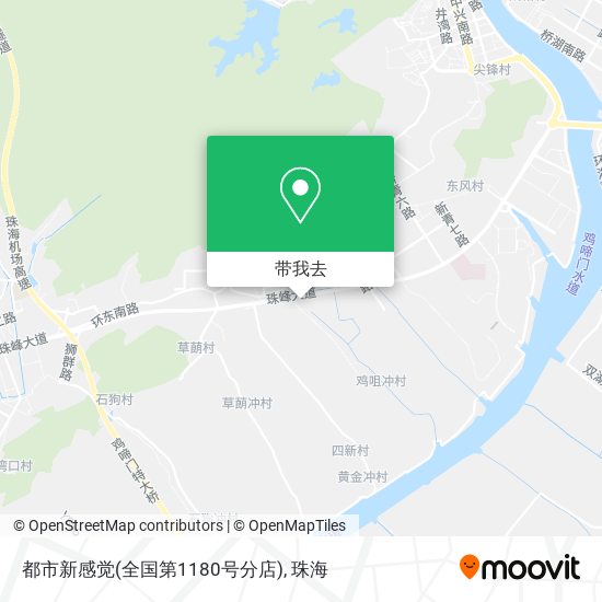 都市新感觉(全国第1180号分店)地图