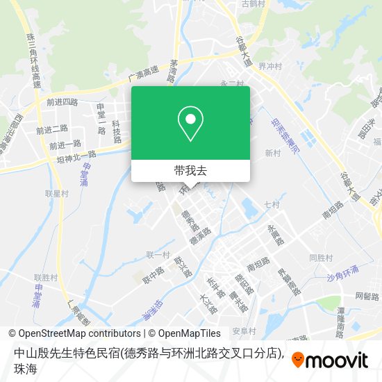 中山殷先生特色民宿(德秀路与环洲北路交叉口分店)地图