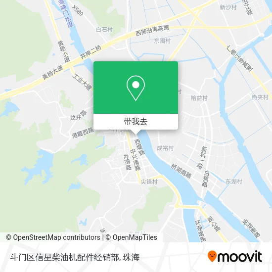 斗门区信星柴油机配件经销部地图
