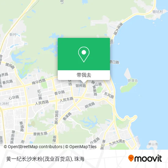 黄一纪长沙米粉(茂业百货店)地图