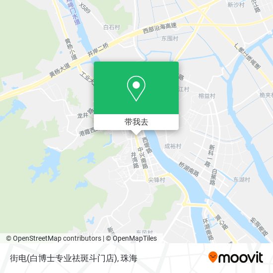 街电(白博士专业祛斑斗门店)地图