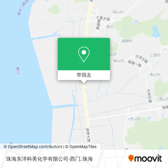 珠海东洋科美化学有限公司-西门地图