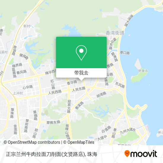 正宗兰州牛肉拉面刀削面(文贤路店)地图