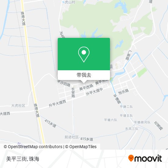 美平三街地图
