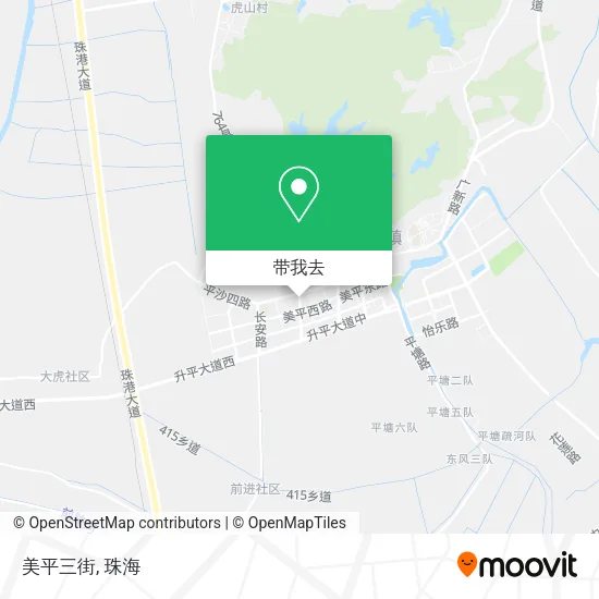 美平三街地图