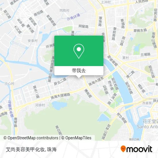 艾尚美容美甲化妆地图