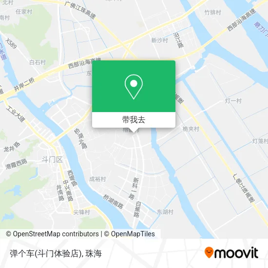 弹个车(斗门体验店)地图