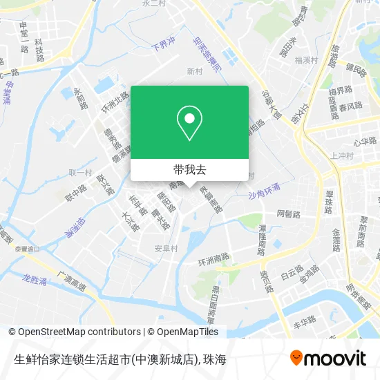生鲜怡家连锁生活超市(中澳新城店)地图