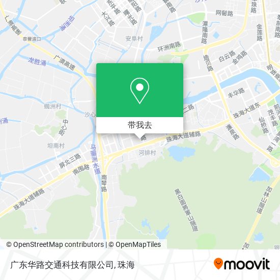 广东华路交通科技有限公司地图