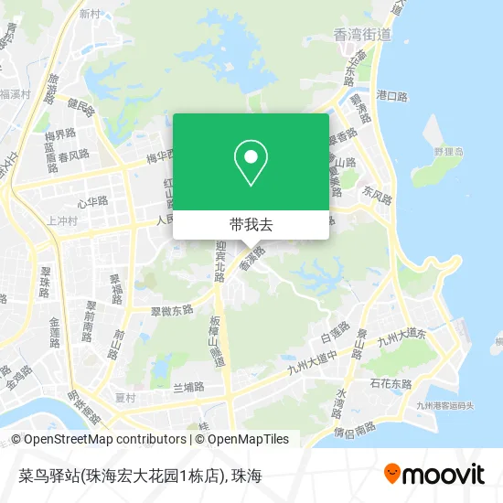 菜鸟驿站(珠海宏大花园1栋店)地图