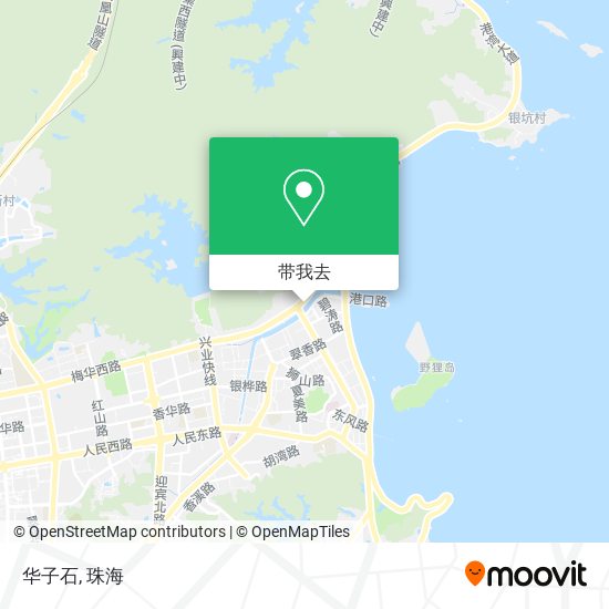 华子石地图