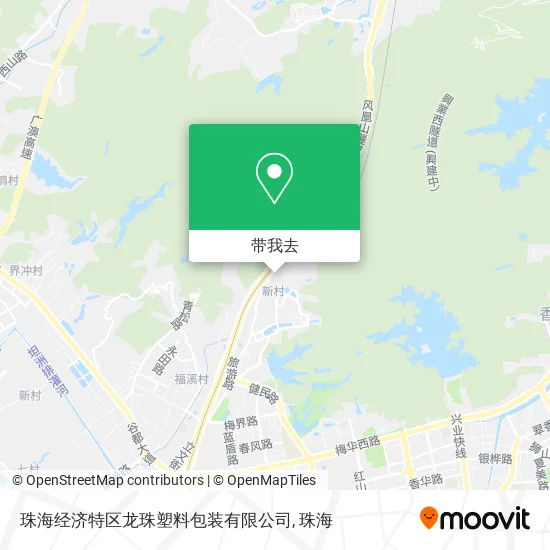 珠海经济特区龙珠塑料包装有限公司地图
