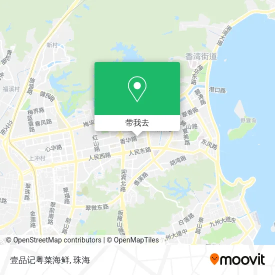 壹品记粤菜海鲜地图