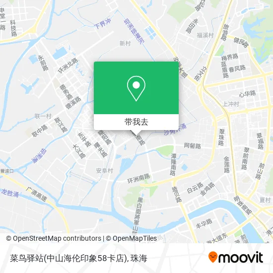 菜鸟驿站(中山海伦印象58卡店)地图