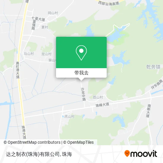 达之制衣(珠海)有限公司地图