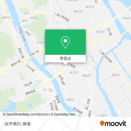 欣平商行地图