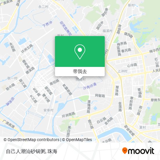 自己人潮汕砂锅粥地图