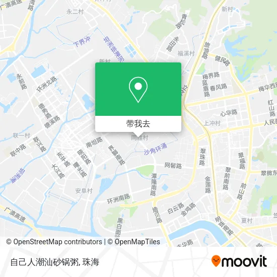 自己人潮汕砂锅粥地图