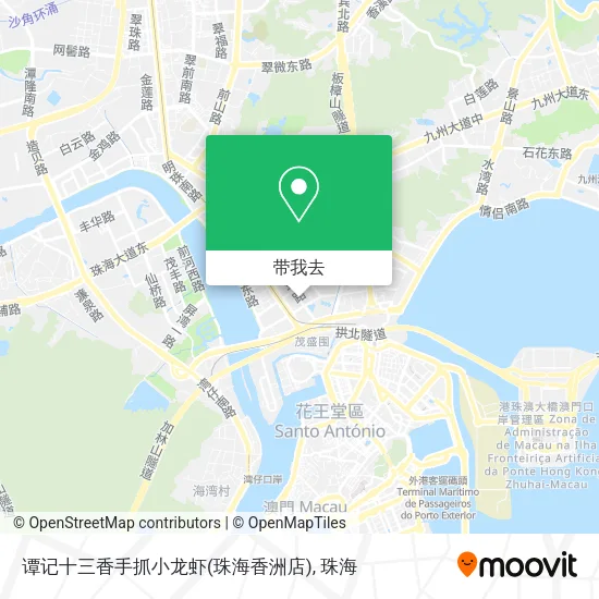 谭记十三香手抓小龙虾(珠海香洲店)地图