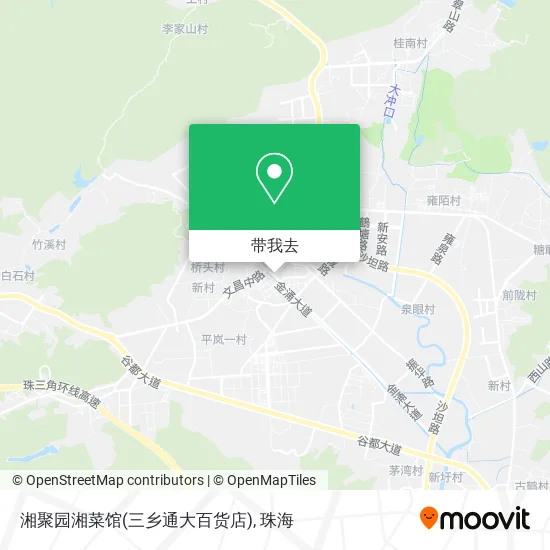 湘聚园湘菜馆(三乡通大百货店)地图