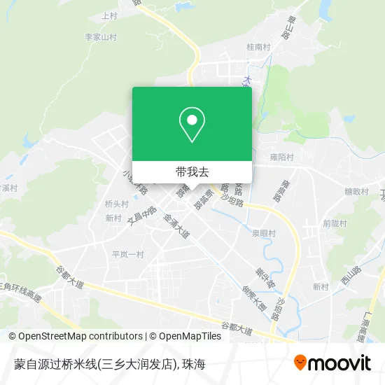 蒙自源过桥米线(三乡大润发店)地图