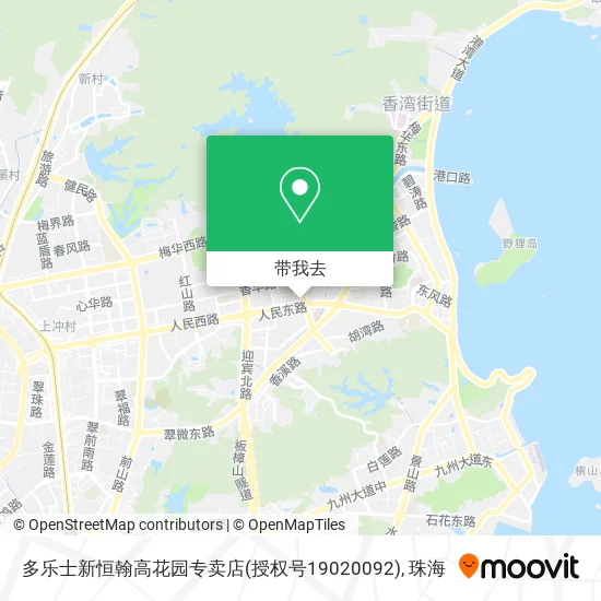 多乐士新恒翰高花园专卖店(授权号19020092)地图