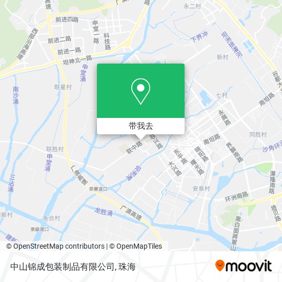 中山锦成包装制品有限公司地图