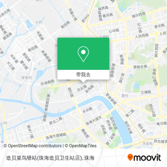 造贝菜鸟驿站(珠海造贝卫生站店)地图