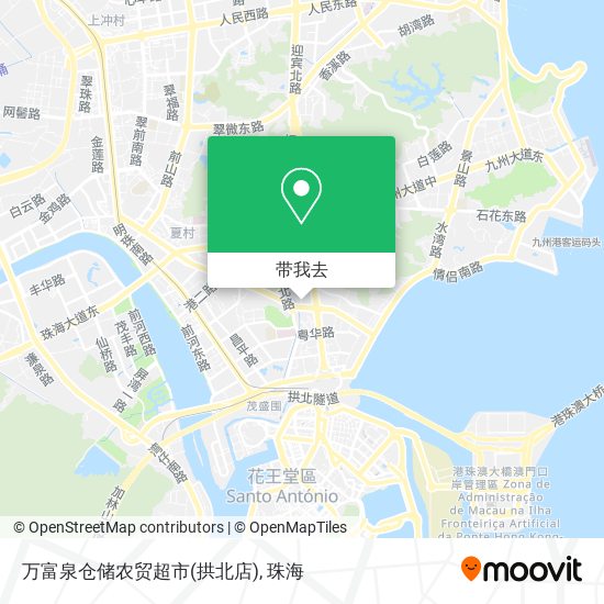 万富泉仓储农贸超市(拱北店)地图