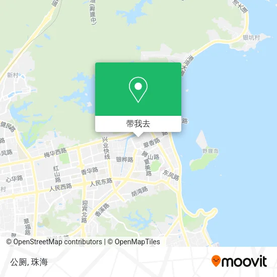 公厕地图