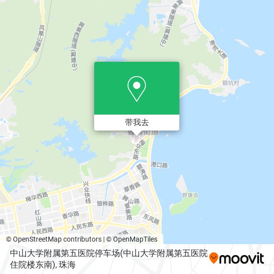 中山大学附属第五医院停车场(中山大学附属第五医院住院楼东南)地图