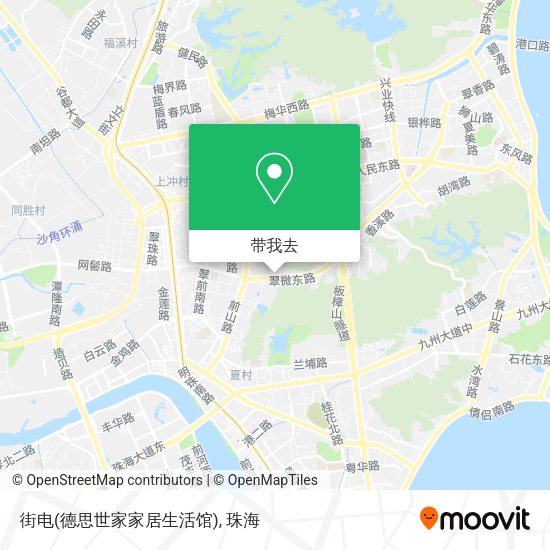 街电(德思世家家居生活馆)地图