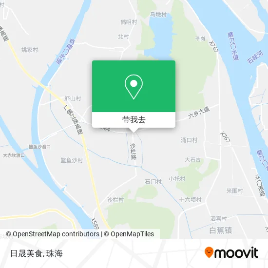 日晟美食地图