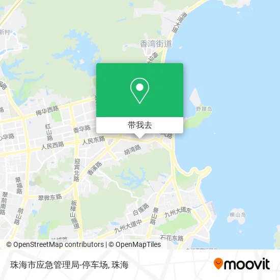 珠海市应急管理局-停车场地图