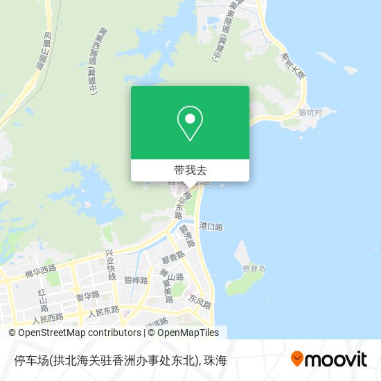 停车场(拱北海关驻香洲办事处东北)地图