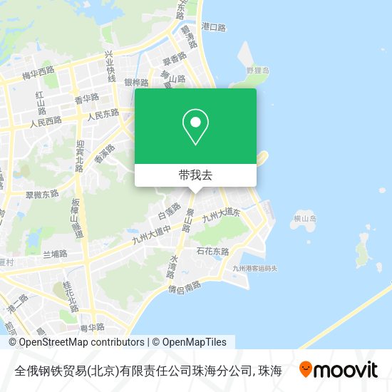全俄钢铁贸易(北京)有限责任公司珠海分公司地图