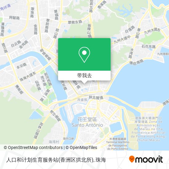 人口和计划生育服务站(香洲区拱北所)地图