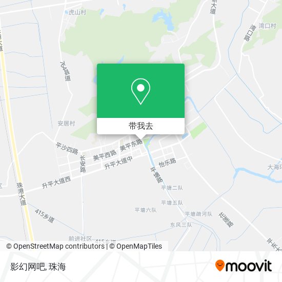 影幻网吧地图