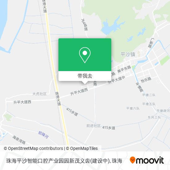 珠海平沙智能口腔产业园园新茂义齿(建设中)地图