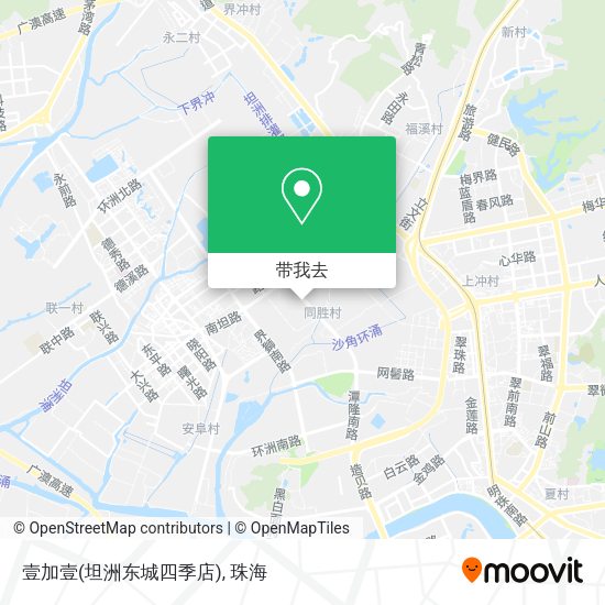 壹加壹(坦洲东城四季店)地图