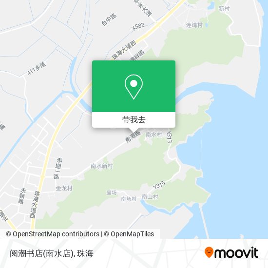 阅潮书店(南水店)地图