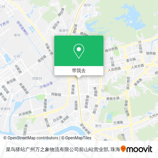 菜鸟驿站广州万之象物流有限公司前山站营业部地图
