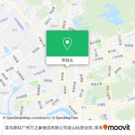 菜鸟驿站广州万之象物流有限公司前山站营业部地图